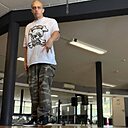 Знакомства: Даниэль, 24 года, Ульм