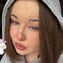 Знакомства: Юлия, 21 год, Магнитогорск