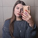 Знакомства: Лилия, 21 год, Челябинск