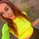 Знакомства: Леся, 26 лет, Красноярск