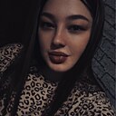 Знакомства: Наталья, 23 года, Новокузнецк