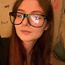 Знакомства: Злата, 18 лет, Новосибирск