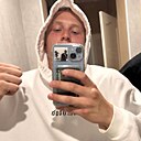 Знакомства: Александр, 20 лет, Пермь