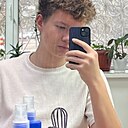 Знакомства: Николай, 18 лет, Костанай