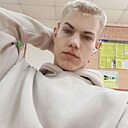 Знакомства: Егор, 19 лет, Большой Камень