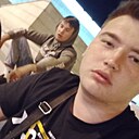 Знакомства: Альберт, 23 года, Белорецк