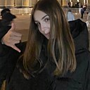 Знакомства: Алина, 23 года, Нижний Новгород