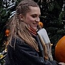 Знакомства: Дарья, 18 лет, Краснодар