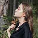 Знакомства: Катя, 23 года, Ростов-на-Дону