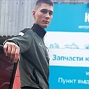 Знакомства: Артем, 26 лет, Екатеринбург