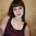 Знакомства: Лера, 20 лет, Самара