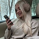 Знакомства: Janna, 31 год, Казань