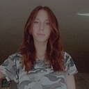 Знакомства: Александра, 20 лет, Краснодар