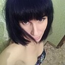 Знакомства: Таня, 38 лет, Гигант