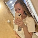 Знакомства: Елена, 27 лет, Великий Новгород