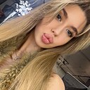 Знакомства: Александра, 23 года, Уфа