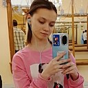 Знакомства: Галина, 20 лет, Якутск