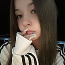 Знакомства: Моника, 18 лет, Павловский Посад