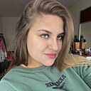 Знакомства: Алёна, 35 лет, Белокуриха