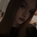 Знакомства: Полина, 18 лет, Нижний Тагил