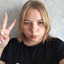 Знакомства: Алина, 18 лет, Гродно