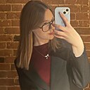 Знакомства: Алина, 18 лет, Нижний Новгород