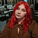 Знакомства: Ирина, 23 года, Курск