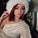 Знакомства: Катерина, 42 года, Белгород