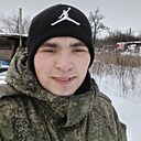 Знакомства: Вадим, 21 год, Новошахтинск