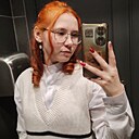 Знакомства: Мирана, 23 года, Архангельск