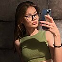 Знакомства: Luna, 22 года, Омск