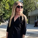 Знакомства: Карина, 37 лет, Ставрополь