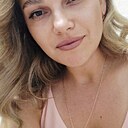 Знакомства: Ольга, 37 лет, Ростов-на-Дону