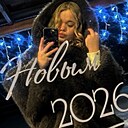 Знакомства: Дарья, 18 лет, Пинск