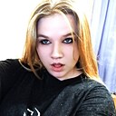 Знакомства: Юлия, 18 лет, Гродно