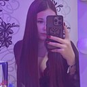 Знакомства: Кристина, 20 лет, Казань