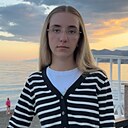 Знакомства: Кристина, 18 лет, Ялта