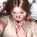 Знакомства: Дарья, 18 лет, Витебск