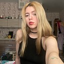 Знакомства: Карина, 24 года, Нижний Новгород