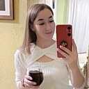 Знакомства: Екатерина, 31 год, Иваново