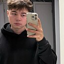 Знакомства: Данил, 20 лет, Магнитогорск