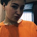 Знакомства: Алевтина, 18 лет, Тулун