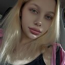 Знакомства: Алина, 24 года, Сочи