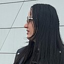 Знакомства: Екатерина, 44 года, Пенза