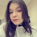 Знакомства: Анастасия, 18 лет, Пермь