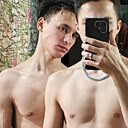 Знакомства: Иван, 20 лет, Оренбург