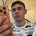 Знакомства: Андрей, 23 года, Санкт-Петербург