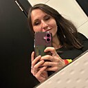 Знакомства: Наташка, 33 года, Гродно