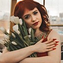 Знакомства: Александра, 28 лет, Рязань