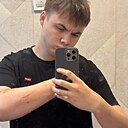 Знакомства: Радмир, 18 лет, Казань